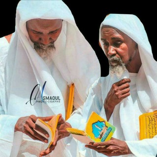 الدين النصيحة