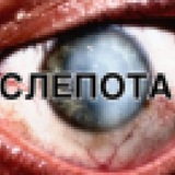 27фефедя