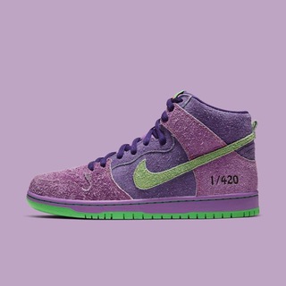Sneakers Romania Telegram Group Link
