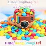 آرامش با 💐|RangiRangi