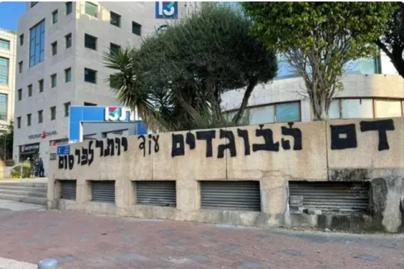 אדר גיציס
