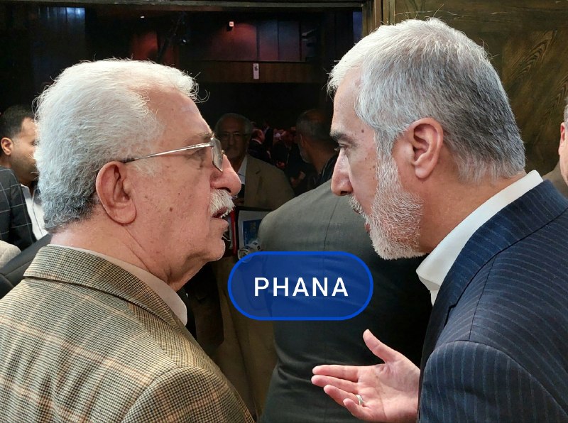 اخبار دارو و سلامت: گزارش تصاویری فانا از مراسم جشن روز ملی داروسازی ایران (۲) @phanairگزارش تصویری فانا از حواشی حضور رئیس سازمان غذا و دار