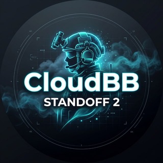 Telegram profile photo for 🔥Новости в Standoff 2 | CloudBB