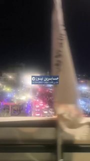 מגשרי המהפכה העשרים