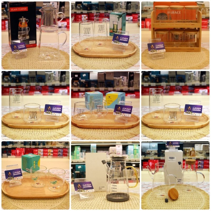 عمده فروشی بازار صالح آباد: 🎁🎁 واردات و پخش محصولات پیرکس 🎁🎁 ✨ تحت لیسانس کوپر آلمان ✨✅ واردکننده و پخش کننده ظروف پیرکس✅ انواع قوری پیرکس✅ انواع لی