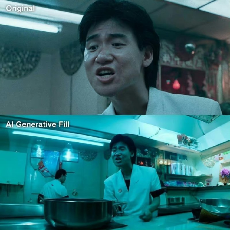 AI补充生成的剧照…笑死…效果炸裂…AI补充生成的剧照…笑死…效果炸裂…