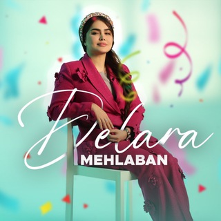 Telegram profile photo for Fatemehmehlaban فاطمه مهلبان