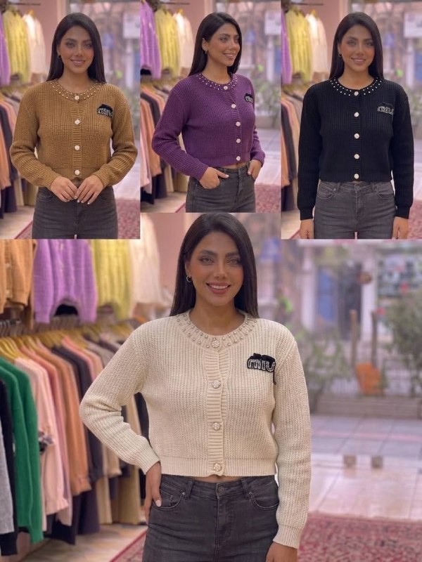 👗پخش عمده ملوسک 2(قشم): بافت گرم بالا رنگ بندی:۴ رنگ👆👆👆سایز بندی : فری سایزقیمت ۱/۲۰۰ ت ارسال رایگانبافت گرم بالا رنگ بندی:۴ رنگ👆👆👆سایز بندی : ف