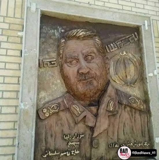 BadNews85 | بدنیوز: ضربه ای که قاسم از این نقاش ها و مجسمه ساز ها خورده از آمریکا نخورده :)@BadNews_85