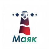 ССО «Маяк»