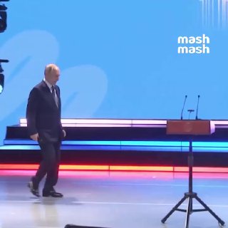Путин! Путин! Путин! — так дети встретили президента России на закрытии Всероссийского конкурса "Большая перемена" в Красноярске. Просто послушайте эти эмоции.❗Не грузятся фото и видео? Читайте нас в MAX