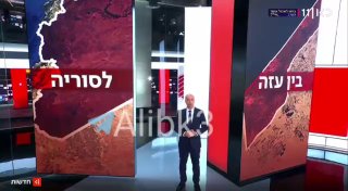 תאגיד השידור העברי, לפי מקורות אבטחה:
