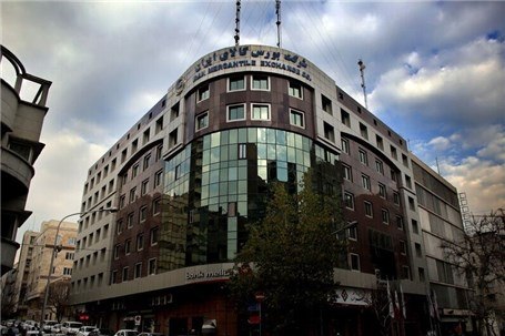 asrebazar.com: 🔺دادوستد ۷۳۲ هزار تن محصول در بورس کالا🔹بورس کالای ایران در روز سهشنبه ۲۸ مرداد ماه میزبان معامله ۷۳۲ هزار و ۳۶ تن محصو