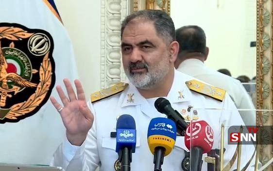 اخبار مهم: 📷 دریادار ایرانی: دشمن اجازه نزدیک شدن به خاک ایران را ندارد🔴 فرمانده نیروی دریایی ارتش: قدرت و اراده مردم ایران اسلامی