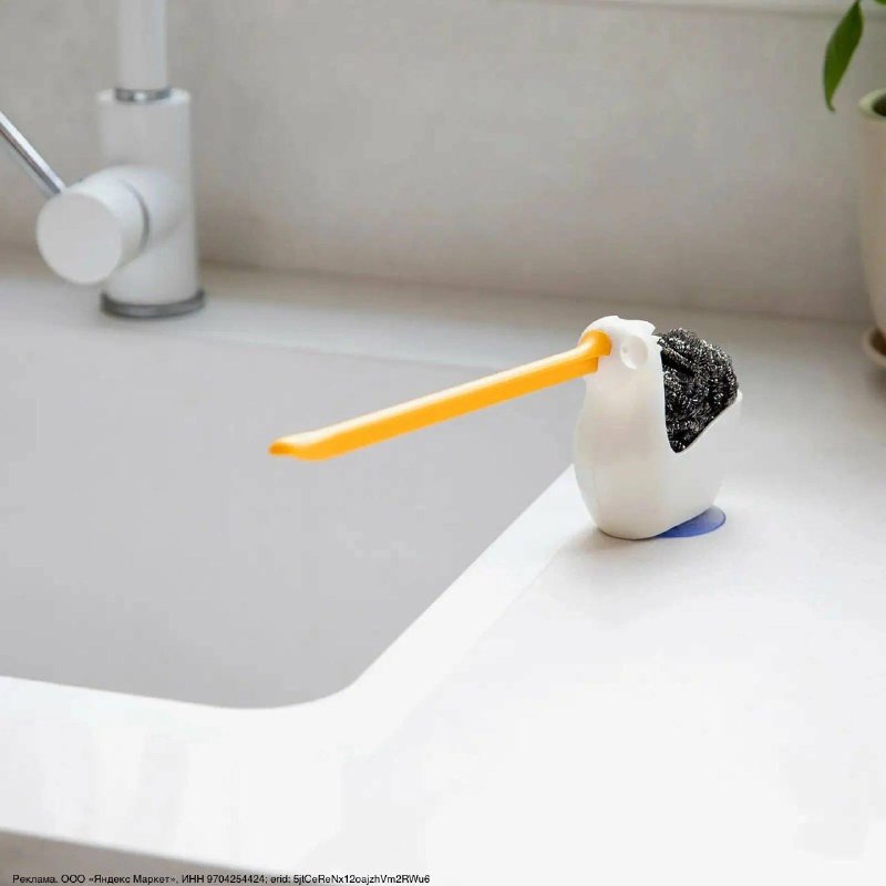 Чувствую, без этого малыша теперь не обойтись Peleg Design Pelix держатель для губки и тряпки. Просто цепляется на край раковины, сушит, не даёт ра... - изображение 5 - telegram, view, чувствую
