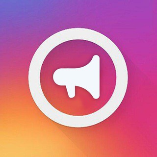 Telegram profile photo for ► اینستا پروفایل