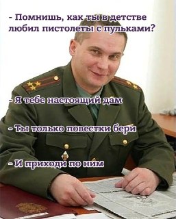 Сегодня отмечается Всемирный день уничтожения военной игрушки. Впервые дату отметили в 1988 году. Однако у психологов до сих пор нет консенсуса по этому вопросу: одни считают, что военные игрушки нормализуют насилие; другие, что игрушка — это просто игрушк