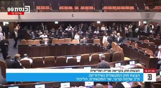 עמית אטיאס