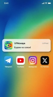 ❌РКН тестирует блокировку защищённых серверов Google и Mozilla. Ручные настройки обхода цензуры могут скоро отвалитьсяРоскомнадзор начал активно глушить DoH — технологию, скрывающую от провайдеров, какие сайты вы посещаете.Как выяснил глава «Общества защит