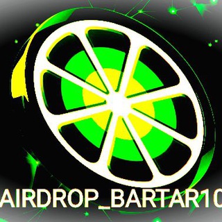 Telegram profile photo for 💰ایردراپ برتر👑