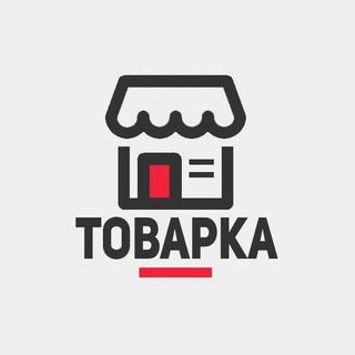 ЧАТ ПОСТАВЩИКОВ | ИЩУ ПОСТАВЩИКА