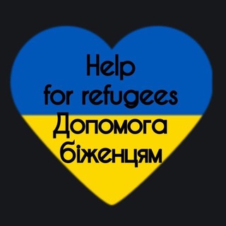 Допомога біженцям ЧЕХІЯ