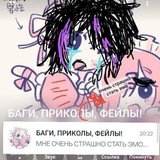 НЭ ХЕЙТ 𐌡𐌵𐌺𐍅𐋏𐌀 КФ