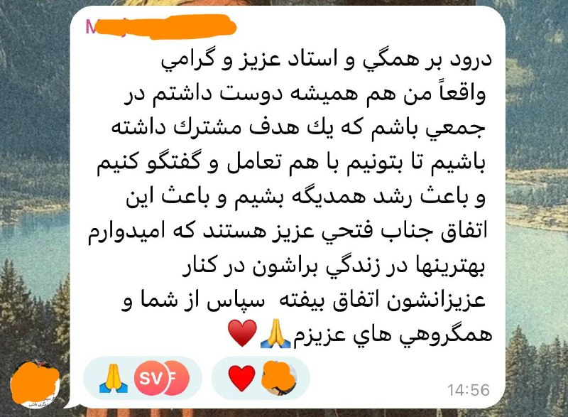 توسعه فردی: خستگی آدم در میره نتیجه کارشو میبینه🫠🤌🏻🙂🎖️♥️✌🏻🫶🏻🤗☺️🙏🏻خستگی آدم در میره نتیجه کارشو میبینه🫠🤌🏻🙂🎖️♥️✌🏻🫶🏻🤗☺️🙏🏻