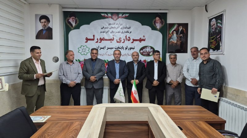 گوگان سسی: 📱 ایتاhttp://eitaa.com/gougansasi 📱روبیکا https://rubika.ir/gougansasi📱 بلهhttps://ble.ir/gogansasi🖥️وب سایت Sedayegogan
