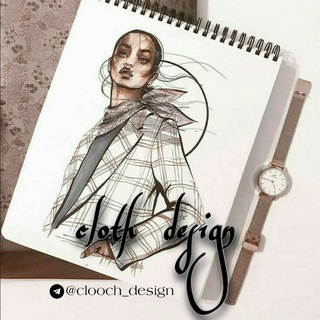 ⋆𝒄𝒍𝒐𝒕𝒉 𝒅𝒆𝒔𝒊𝒈𝒏⋆ Telegram Group Link