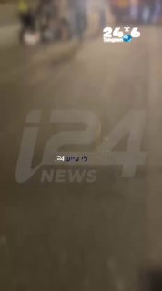 🇮🇱 An attack was thwarted in the center of the country: the Shin Bet and the Israeli Defense Forces arrested a 15-year-old Palestinian security guard. Following information received by the Shin Bet about his intention to carry out an attack in the immediate time frame, a joint tequila team was launched for the Shin Bet and the Israel Defense Forces. The suspect, who had already managed to enter Israel, was arrested yesterday night in the middle of the road along with two other illegal residents. No weapon was found in their possession. All three were transferred to the Shin Bet investigation. Lee Aish - Police and Criminals i24.