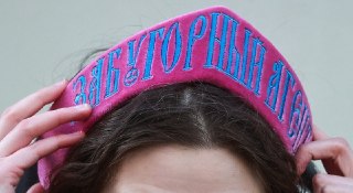 ⚡️ Надзор за «иноагентами» в России теперь будет осуществляться в сплошном порядке — Госудма приняла новый законДума приняла в третьем чтении закон, создающий новые ограничения и неудобства для «иностранных агентов» (проект № 1129941-8 был внесен депутатам