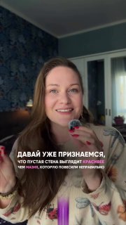 Несколько правил использования интерьерных картин. - изображение 1 - несколько, правил, использования