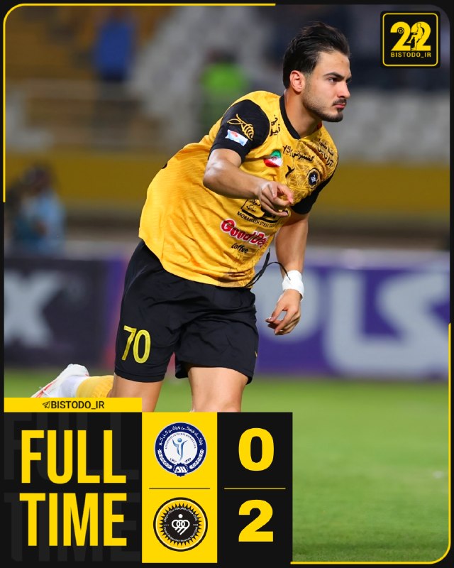 خبرورزشی‌ جام جهانی | اخبار فوتبالی و ورزشی: 🏆✅ پایان بازی⚽️گل‌گهر0⃣-2⃣سپاهان⚽️🏆🔻هفته چهارم لیگ خلیج فارس✅@khabarvarzeshiii