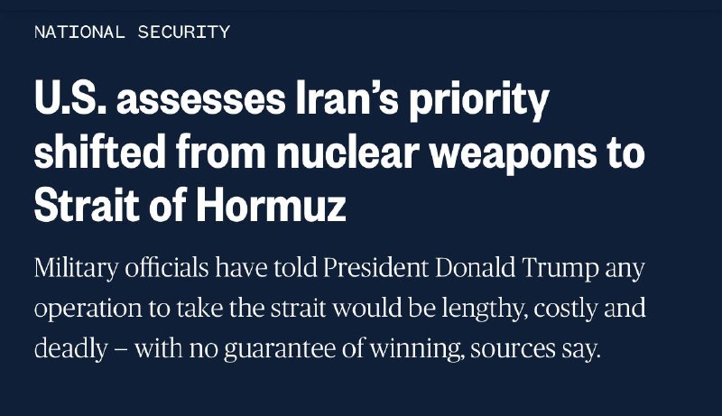 🇺🇸🇮🇷💢לפי הערכת המודיעין הצבאי האמריקני, העדיפות האסטרטגית של איראן עברה מתוכנית הגרעין שלה למיצר הורמו…