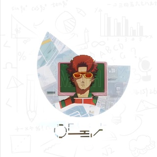 مذاكرة ITC | ريحان