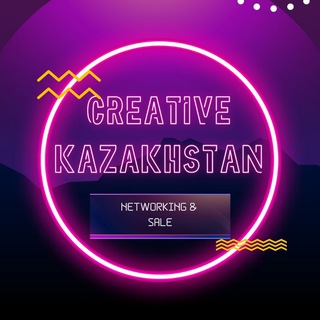 CREATIVE NETWORKING & SALE [Kazakhstan]