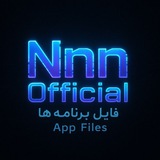 Nnn Official | فایل برنامه ها