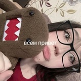 айрыч #прикольный
