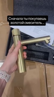 Уголок дизайна | Уголок дизайна - изображение 1 - уголок, дизайна