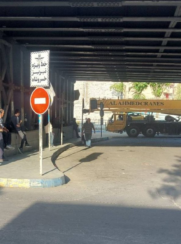 خسروشاه نیوز: 📸 گلایه مخاطبان از نبود تاکسی در ایستگاه تاکسی میدان راه آهن!#ارسالی_مخاطبان#خسروشاه_نیوز درشبکههای اجتماعی👇بله : ble