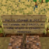 DSMP | QSMP FLEA MARKET [барахолка]