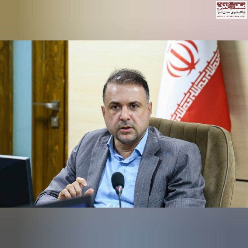 معدن نیوز‌ | Madannews: 🔹بهبود ۱۴ درصدی شاخص‌های ایمنی و هوشمندسازی فرآیندها در شرکت ملی مس 🔹 شرکت ملی صنایع مس ایران با بهبود ۱۴ درصدی عملکرد ا