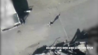 דובר צה"ל:
