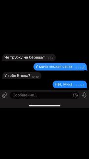 https://t.me/bmw_mpower_club