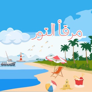 أكاليل الآي | تسميع مكثف حر 🫧👒