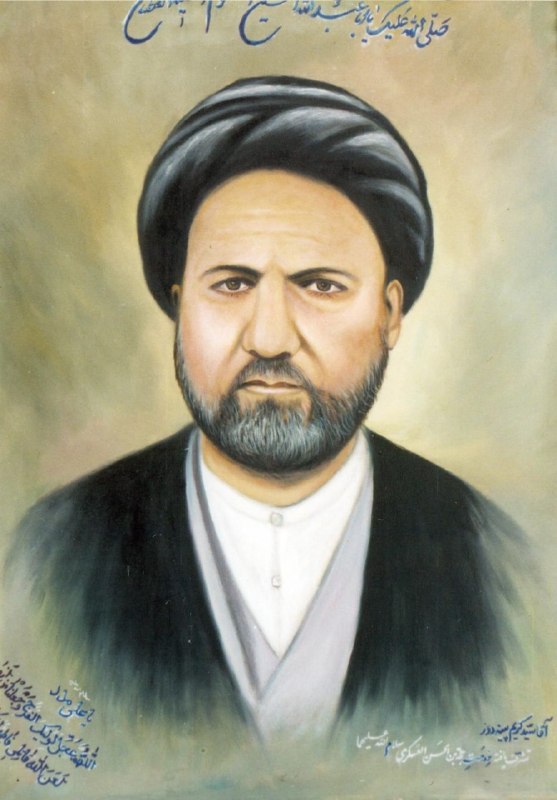 وارثون: در جلد ششم از کتـاب گنجینه دانشمندان از قـول مـرحوم آقا سیـدکـریم پینه دوز نقل می کنند: در یکی از شبهای جمعه در صحن حرم 