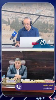 מושל שכם, ע'סאן דאגלס: אם הראש שלי כואב, הכיבוש הוא הסיבה. בנזין הוא עניין משני. לא הכל בנזין. יש לנו פרויק…