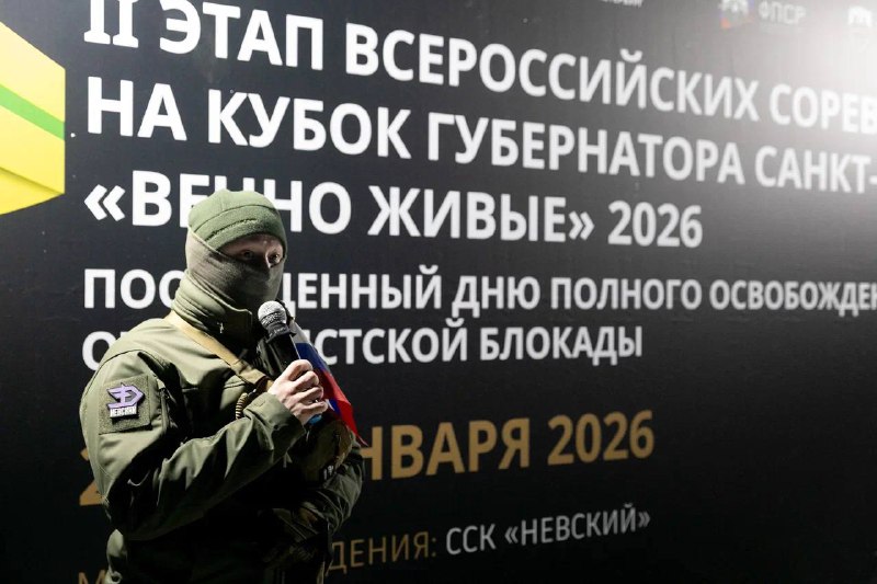 Изображение 8