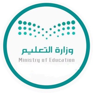 الرخصة لتأهيل الإدارة المدرسية والاشرافية
